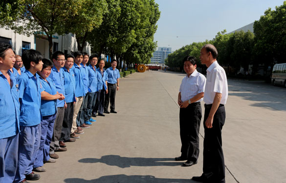 溧陽市市長(zhǎng)蘇江華等領(lǐng)導(dǎo)慰問上上一線員工
