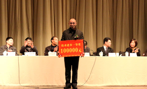 2012年度管理創(chuàng)新、技術(shù)進步獎