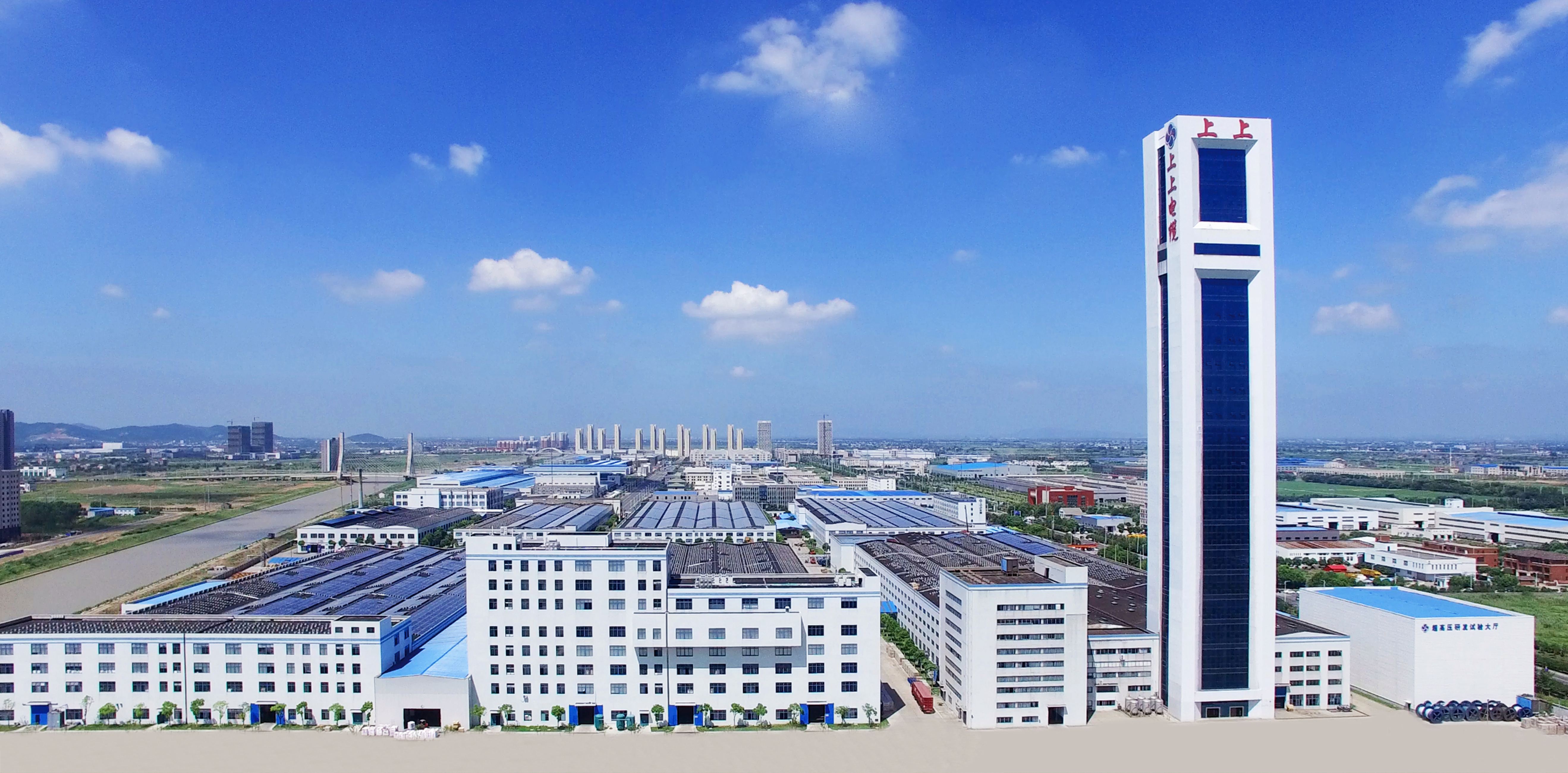 大力弘揚工匠精神，推動高質(zhì)量發(fā)展——上上電纜2022年度上上工匠、一線技能等級評定結(jié)果公布